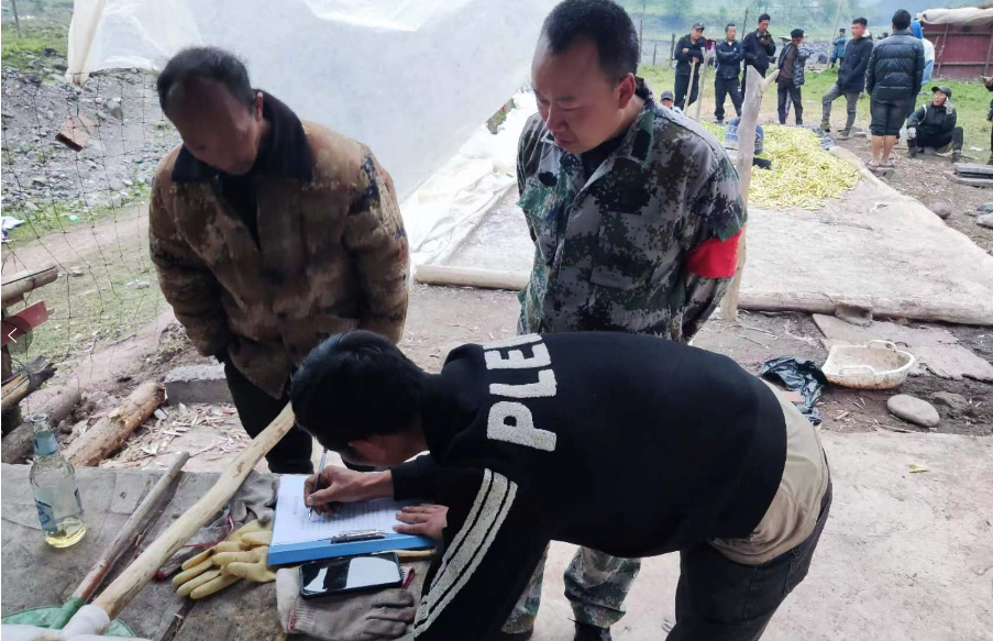 圖片3.png 圖片3.png